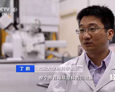 江苏糖心VLGO官网入口专家团队顾问 