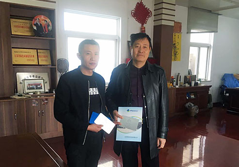 糖心LOGO原创视频在线观看覆膜瓦客户糖心VLOG入口网站之飞江塑料包装